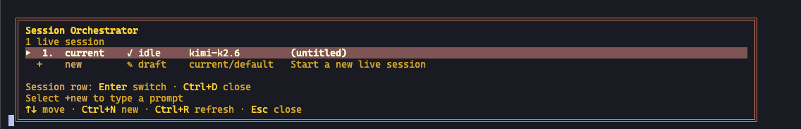 TUI session orchestrator